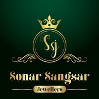 Sonar Sangsar Emerald Logo